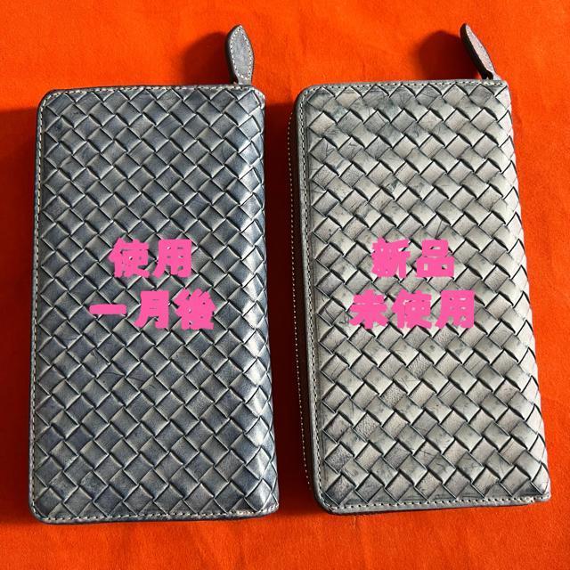 4色 色選択 ハンドメイド 新品 ブライドレザー ヌメ革/本革 編み込み メンズ財布 長財布  ラウンドファスナー < 男性ファッション  4色 色選択 ハンドメイド 新品 ブライドレザー ヌメ革/本革 編み込み メンズ財布 長財布  ラウンドファスナー < 男性ファッションの
