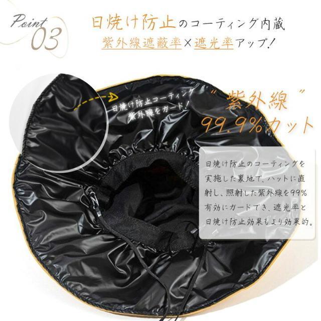 UPF50+ O99%艿5,380~yVizUVJbg ܂݃nbgx[WXq Ă΍ Ăh~ RpNg  t@bV 