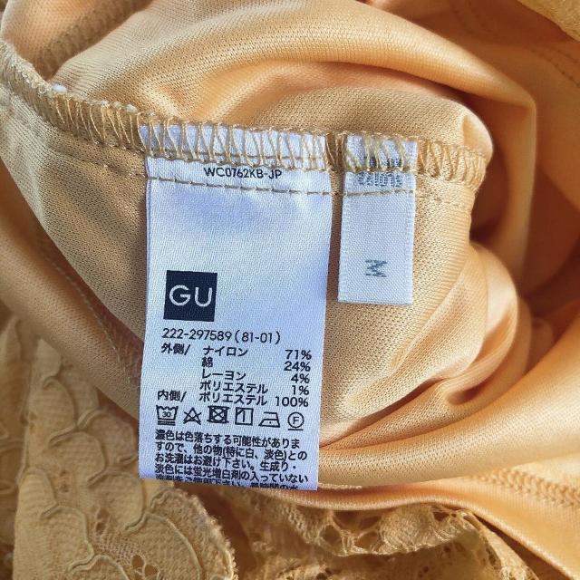 ◆GU/ジーユー◆毎年定番レースタイトスカート★オレンジM*秋コーデ美品♪ < ブランド  ◆GU/ジーユー◆毎年定番レースタイトスカート★オレンジM*秋コーデ美品♪ < ブランドの