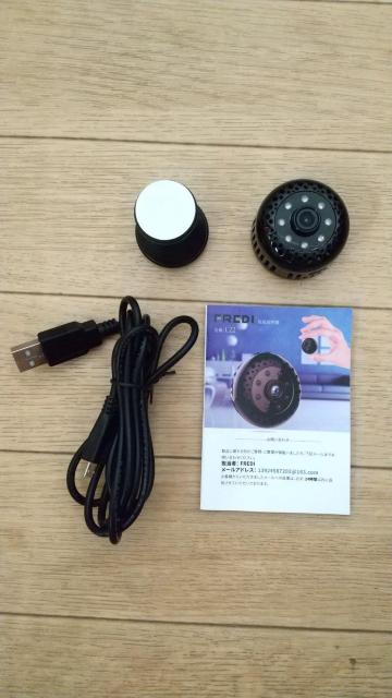 FRDEI Mini camera < 家電/AV  FRDEI Mini camera < 家電/AVの