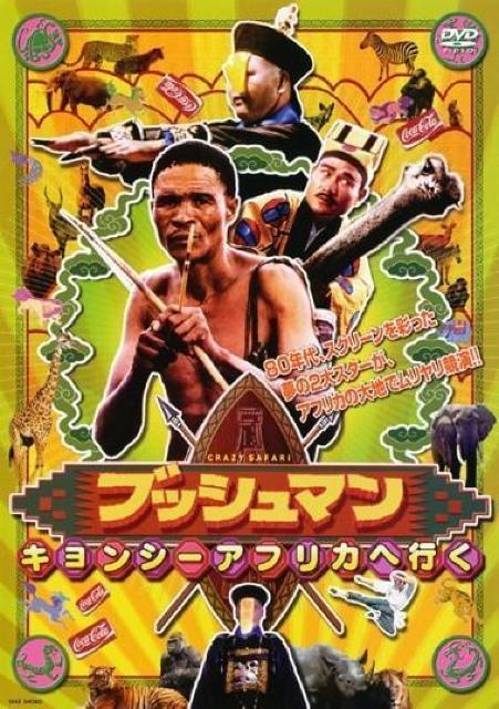 ubV}LV[AtJ֍s{ꎚ   CD/DVD/rfI 