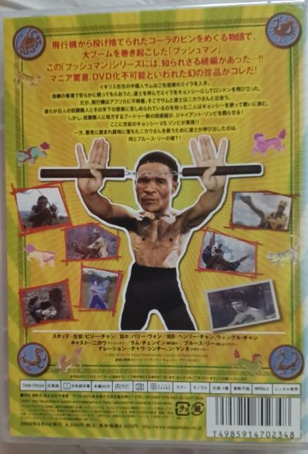ubV}LV[AtJ֍s{ꎚ  CD/DVD/rfI 