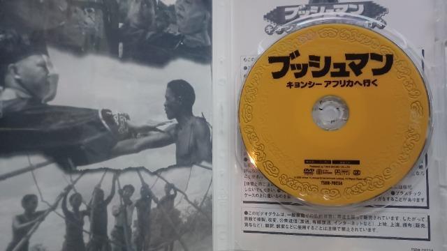 ubV}LV[AtJ֍s{ꎚ  CD/DVD/rfI 