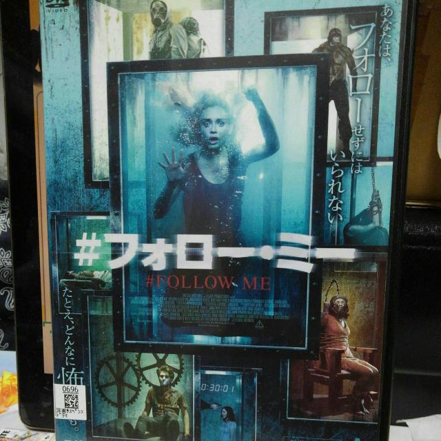 フォローミー < CD/DVD/ビデオ フォローミー < CD/DVD/ビデオの