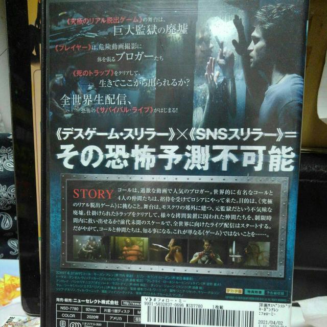 フォローミー < CD/DVD/ビデオ フォローミー < CD/DVD/ビデオの