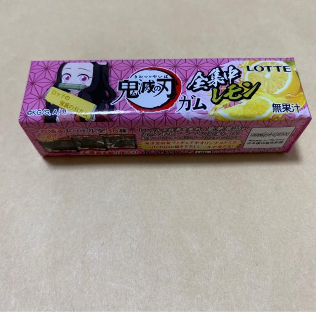 【レア】鬼滅の刃 ガム 全集中レモン みにきゃら 竈門禰豆子 < アニメ/コミック/キャラクター  【レア】鬼滅の刃 ガム 全集中レモン みにきゃら 竈門禰豆子  < アニメ/コミック/キャラクターの