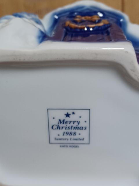 Tg[ uf[XO 1988NX}X{g  O/hN 