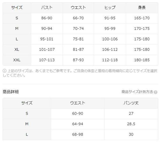 1190~4̃V[Xȃ^[vgutu[tAKAʋCALktr`TCYri{TCYkj