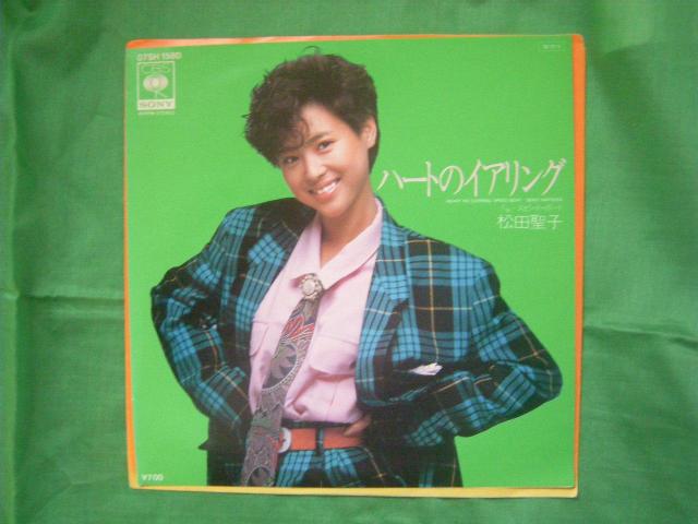 01-11 松田聖子 ハートのイアリング < CD/DVD/ビデオ 01-11 松田聖子 ハートのイアリング < CD/DVD/ビデオの