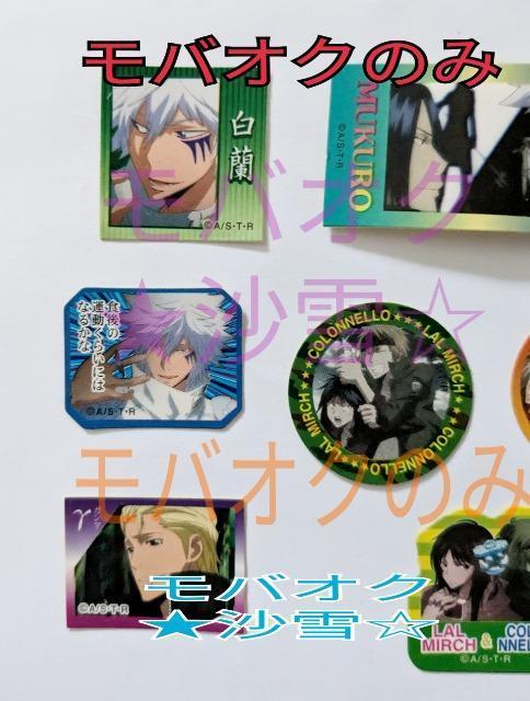 �V�[�� �ƒ닳�t�q�b�g�}��REBORN! �{���S�� �X�e�b�J�[�Z���N�V����3 �~���t�B�I�[���������E�~���` 10��ފe1��