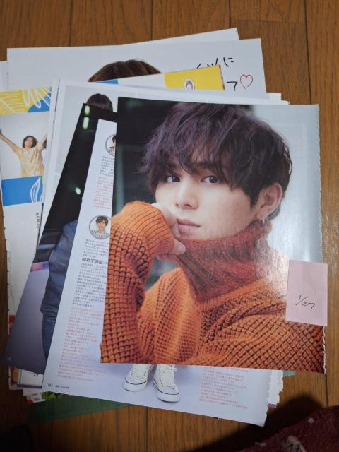 Hey! Say! JUMP24切り抜き < タレントグッズ Hey! Say! JUMP24切り抜き < タレントグッズの