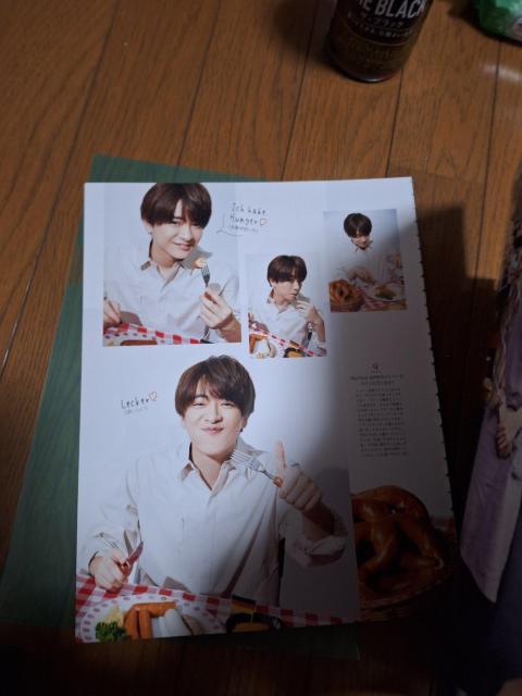 Hey! Say! JUMP24切り抜き < タレントグッズ Hey! Say! JUMP24切り抜き < タレントグッズの