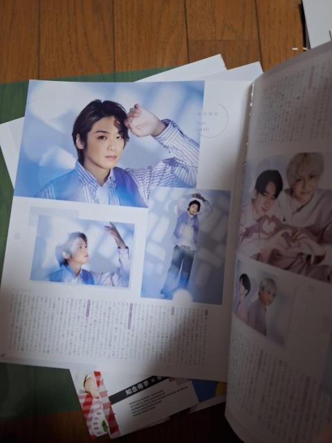 Hey! Say! JUMP24切り抜き < タレントグッズ Hey! Say! JUMP24切り抜き < タレントグッズの