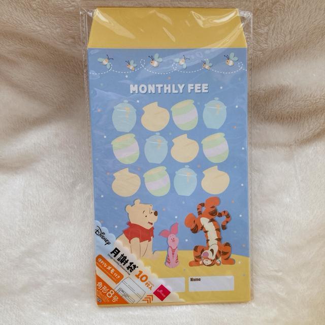 Vi fBYj[ Ձ[ sObg ӑ 10  ߖ 肭 N2m   Aj/R~bN/LN^[ 