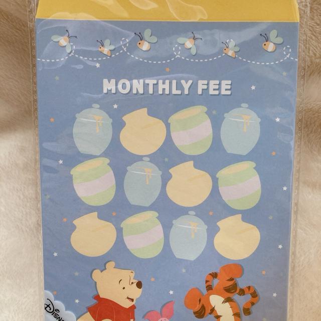 Vi fBYj[ Ձ[ sObg ӑ 10  ߖ 肭 N2m  Aj/R~bN/LN^[ 