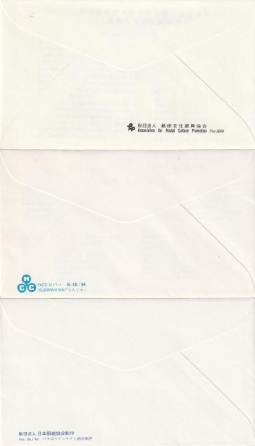 Jo[ xeY 񂶂ՊE  ۓdCʐMAc yG-4z  zr[ 