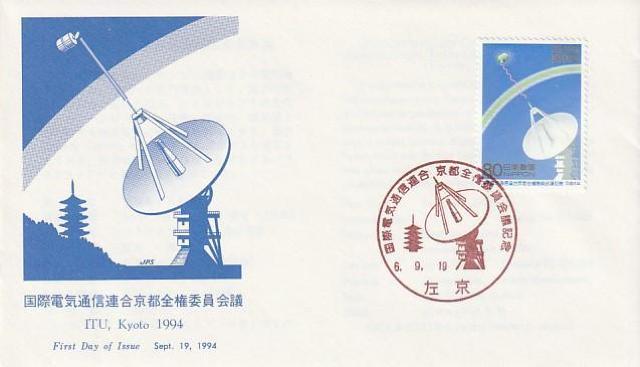 Jo[ xeY 񂶂ՊE  ۓdCʐMAc yG-4z  zr[ 