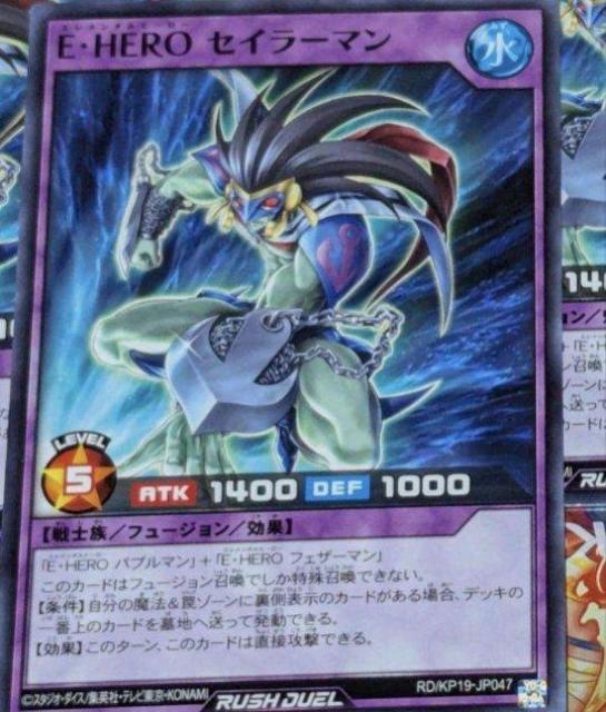 VYbVfG@E-HEROZC[}@3  g[fBOJ[h 