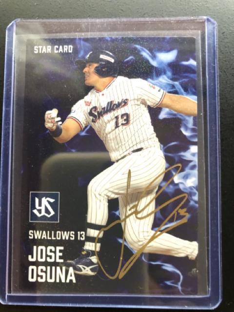 QOQTJr[싅Pe/S-OXENgX[YEJ,IXimTCpŁn   g[fBOJ[h 