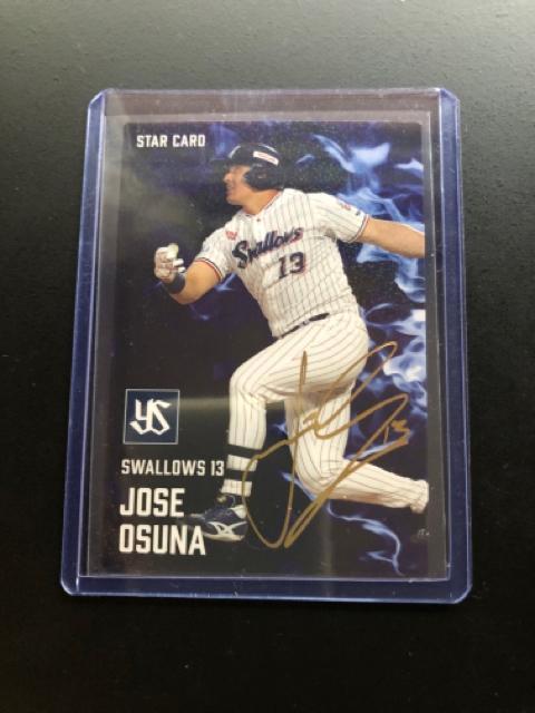 QOQTJr[싅Pe/S-OXENgX[YEJ,IXimTCpŁn  g[fBOJ[h 