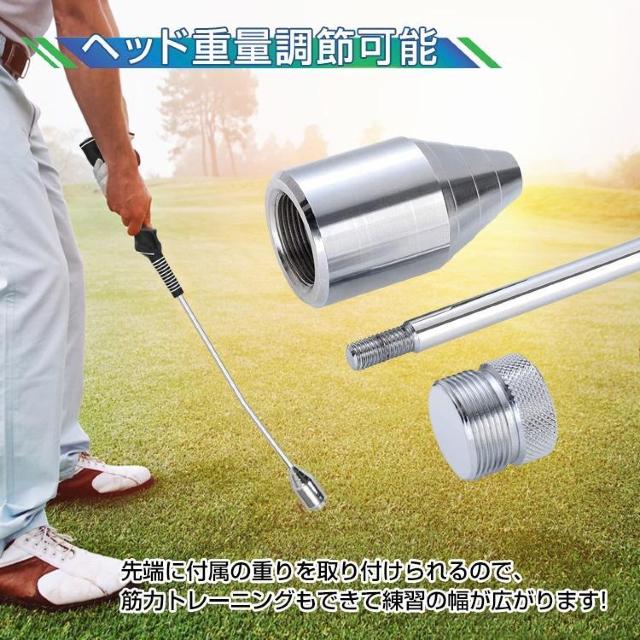 ゴルフ スイング 練習 ウォームアップ トレーニング 素振り グリップ 補助器 矯正 スイングフォーム 部屋 < レジャー/スポーツ  ゴルフ スイング 練習 ウォームアップ トレーニング 素振り グリップ 補助器 矯正 スイングフォーム 部屋 < レジャー/スポーツの