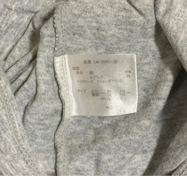 レディース グレー キャミソール < 女性ファッション レディース グレー キャミソール < 女性ファッションの