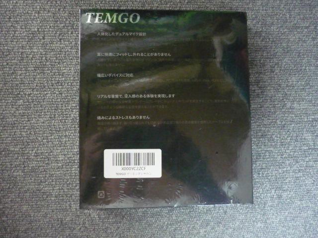TEMGOuQ[~OCz@X000YC2ZCFvT17  Ɠd/AV 