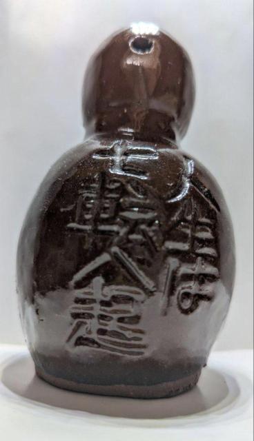 陶器製 ダルマ 置物 開運 御守り < ホビー 陶器製 ダルマ 置物 開運 御守り < ホビーの