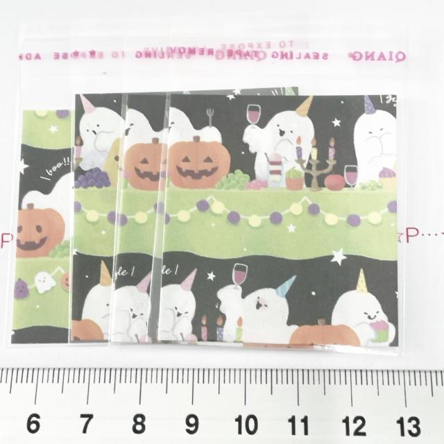 15*nEB䎆OPP܁@4@7 