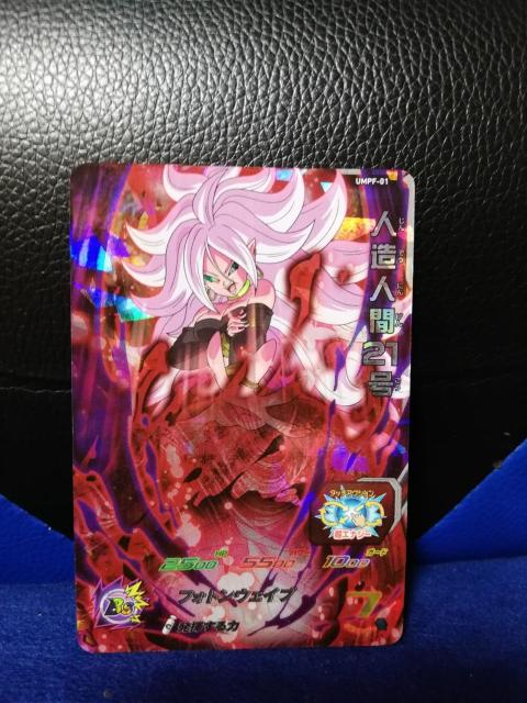 yJ[hzX[p[hSq[[Y ll21   g[fBOJ[h 