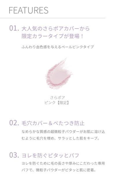 聙muice pE_[ |A sN  /RX/lC 