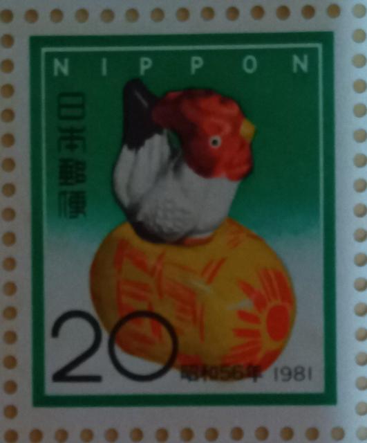 Nʐ؎@a56N@20~؎~1   zr[ 