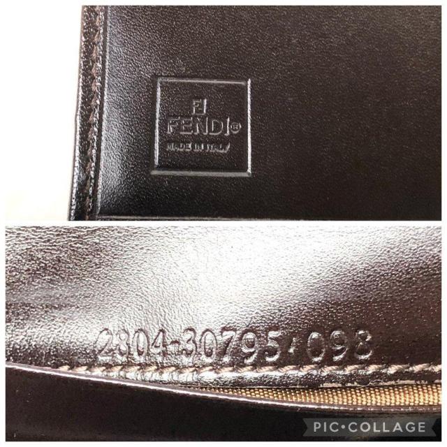 【美品】FENDI フェンディ 二つ折り財布 折り財布 ズッカ柄 キャンバス レザー ブラウン < ブランド 【美品】FENDI フェンディ 二つ折り財布 折り財布 ズッカ柄 キャンバス レザー ブラウン < ブランドの