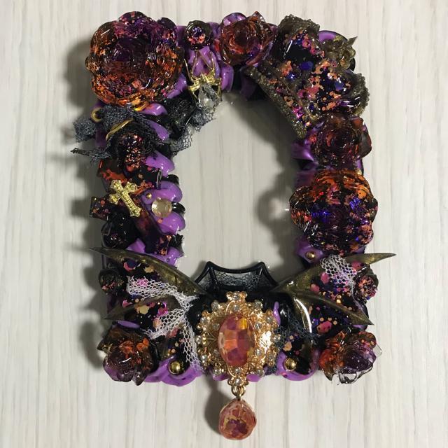 yz029 zCbvfR B8 dP[X gJP[X hNKG  \ KN XJ w ̉H   t@bV 