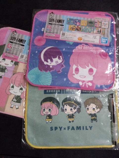 スパイファミリー タオル < アニメ/コミック/キャラクター スパイファミリー タオル < アニメ/コミック/キャラクターの