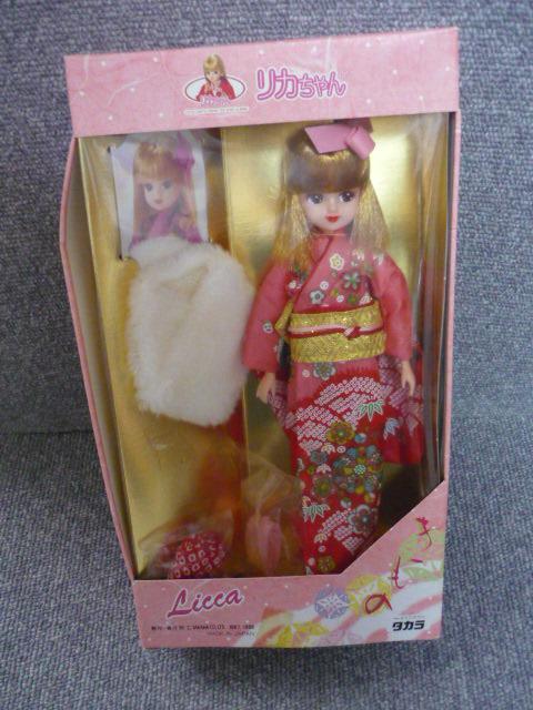 リカちゃん「きものL123」LI36 < おもちゃ リカちゃん「きものL123」LI36 < おもちゃの