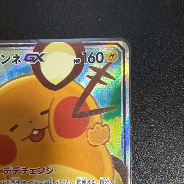 fflGX |PJ[h  g[fBOJ[h 