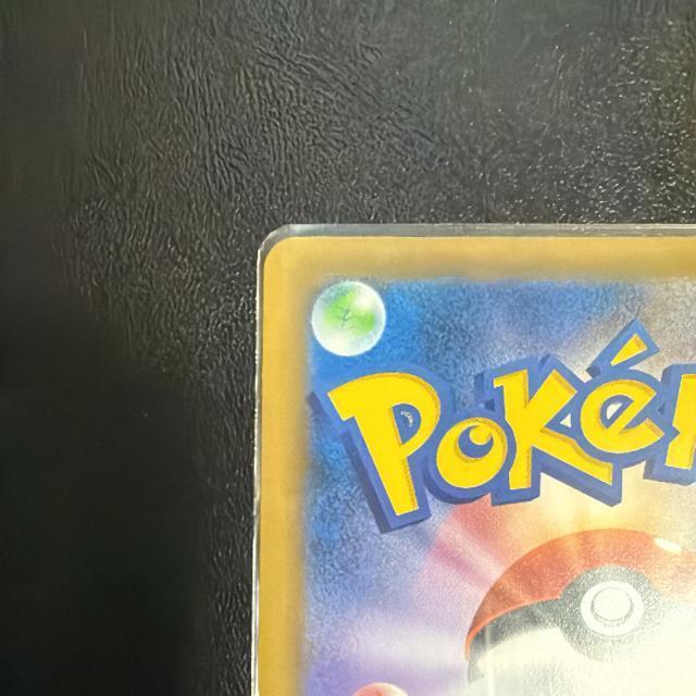 fflGX |PJ[h  g[fBOJ[h 