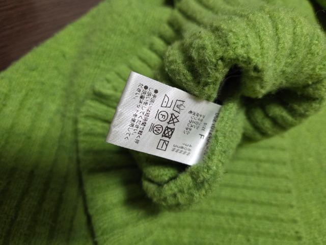 DISCOAT【前後2WAY】カガリステッチビッグプルオーバー < ブランド DISCOAT【前後2WAY】カガリステッチビッグプルオーバー < ブランドの