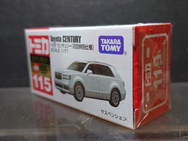 ★初回特別仕様赤箱トミカ115★トヨタ センチュリー★未開封品★ < ホビー ★初回特別仕様赤箱トミカ115★トヨタ センチュリー★未開封品★ < ホビーの