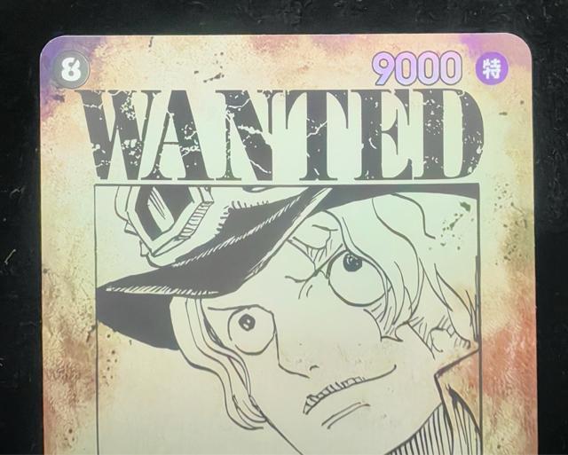 �y���i�z�����s�[�X�J�[�h �T�{ WANTED SP OP07-118 SEC �d���̉��� �����s �� ��z���d�l ����ȓG �� �g���[�f�B���O�J�[�h�� 