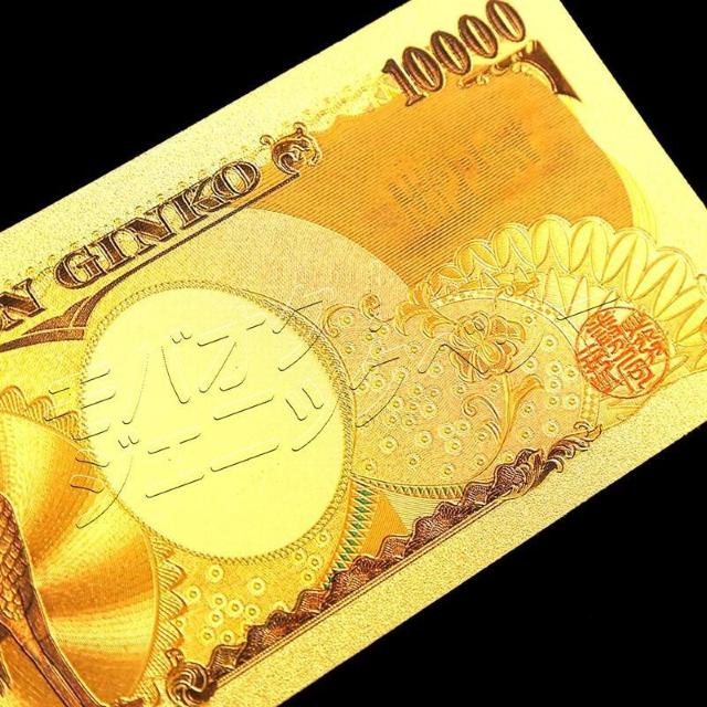 【10枚】金箔 1万円札 GOLDレプリカ < ホビー 【10枚】金箔 1万円札 GOLDレプリカ < ホビーの