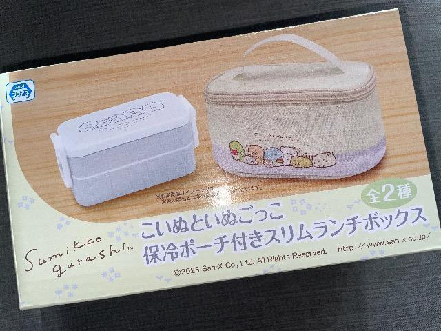 ��V�i�򂷂݂��R���炵 �q���Ƃ��ʂ����� �ۗ�|�[�`�t���X���������`�{�b�N�X  �� �A�j��/�R�~�b�N/�L�����N�^�[�� 