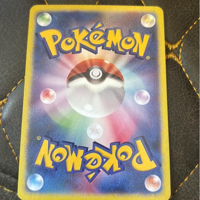 �|�P�����J�[�h�@�s�J�`���E  �v���V���X �R���N�^�[�{�b�N�X �� �g���[�f�B���O�J�[�h�� 