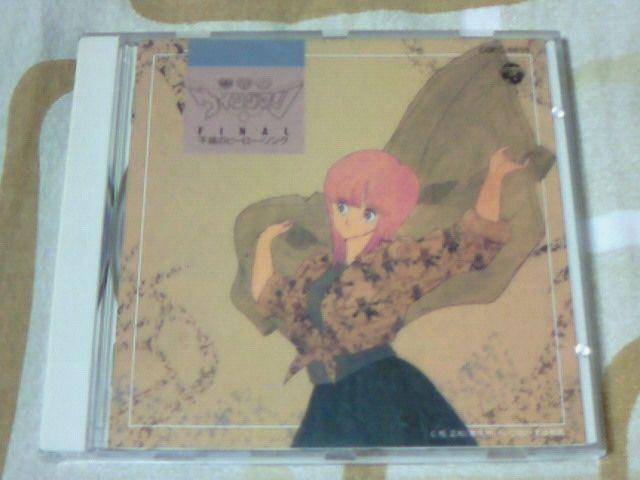 h}CD mECO}FINAL sł̃q[[\O   CD/DVD/rfI 