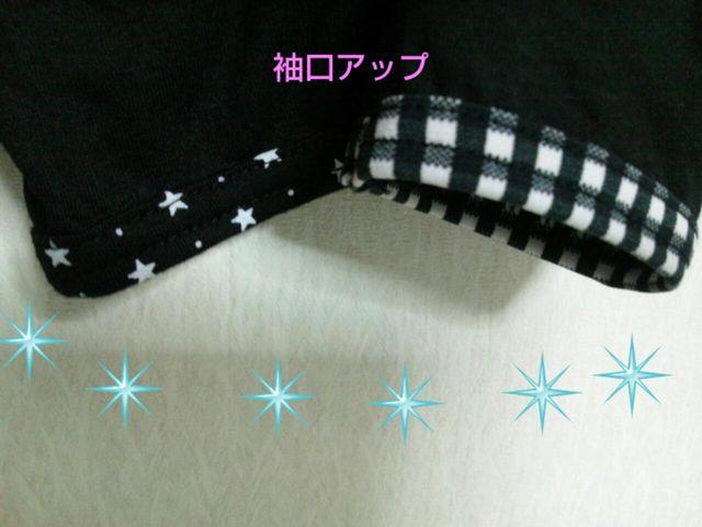 2010�N�����������A���X��PO���J�W������/�P�n���V�i���� �� �u�����h�� 