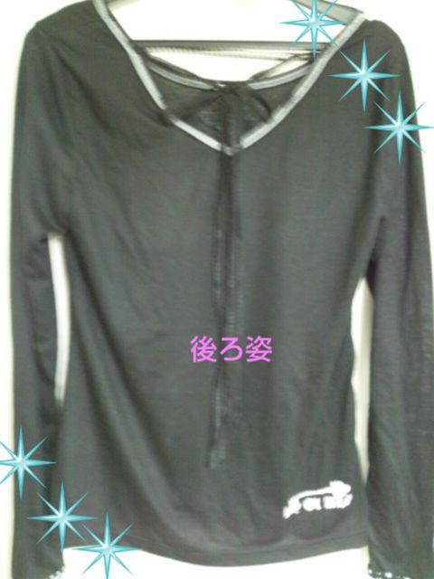 2010�N�����������A���X��PO���J�W������/�P�n���V�i���� �� �u�����h�� 