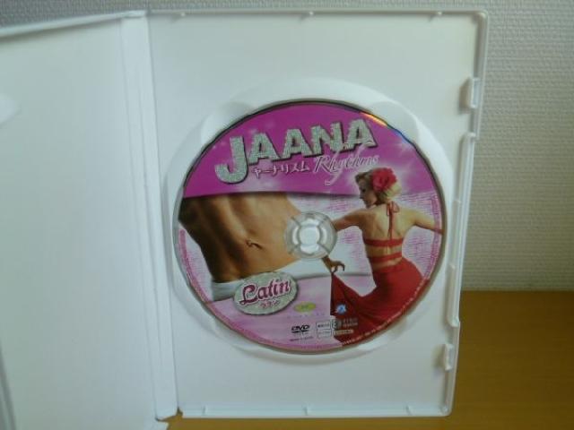 DVD ヤーナリズム ラテン exabody 送料込み < ヘルス/ビューティー  DVD ヤーナリズム ラテン exabody 送料込み < ヘルス/ビューティーの