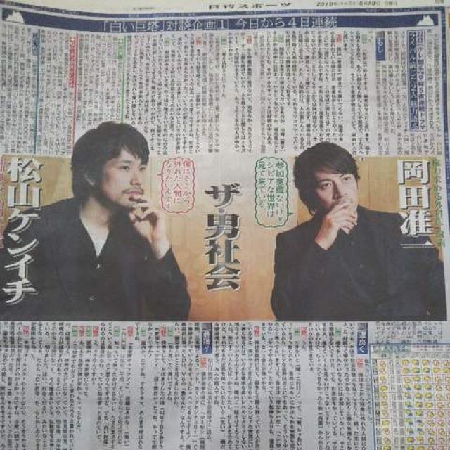 cy~RPC`2019.05.19X|[cΒk@   ^gObY 