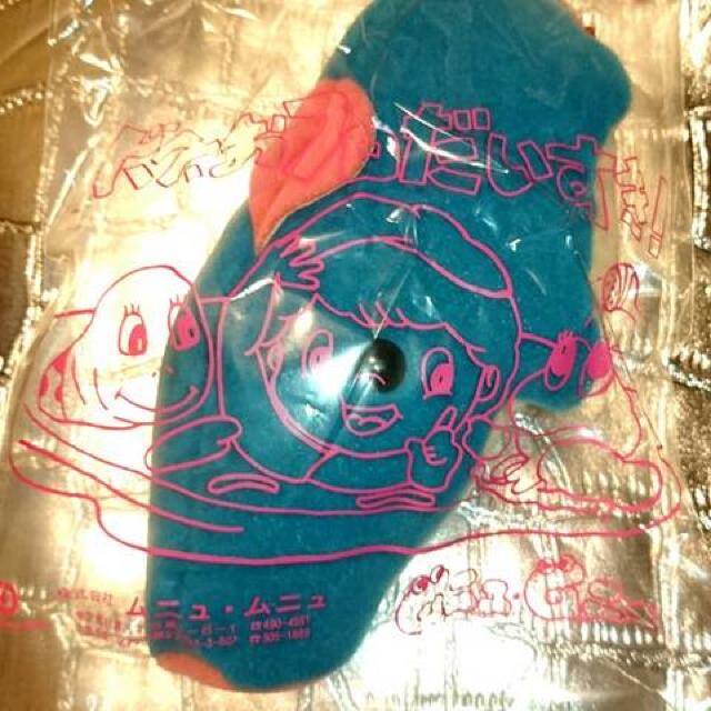 ムニュムニュ バグ アリクイ 猪 豚 ぬいぐるみ 昭和 レトロ 人形 < おもちゃ  ムニュムニュ バグ アリクイ 猪 豚 ぬいぐるみ 昭和 レトロ 人形 < おもちゃの